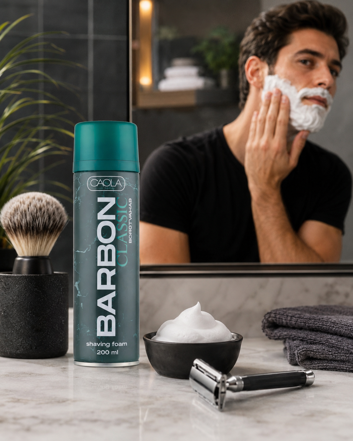 Barbon Classic borotvahab 200 ml – Klasszikus férfi borotvahab sima borotválkozáshoz