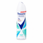 Rexona Advanced Protection Shower Fresh dezodor 150ml  spray – 72 órás izzadásgátló védelem, Body Heat Activated technológiával