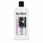 Syoss Ceramide Complex Anti-Breakage Conditioner 500 ml – Hajbalzsam gyenge, töredezésre hajlamos hajra