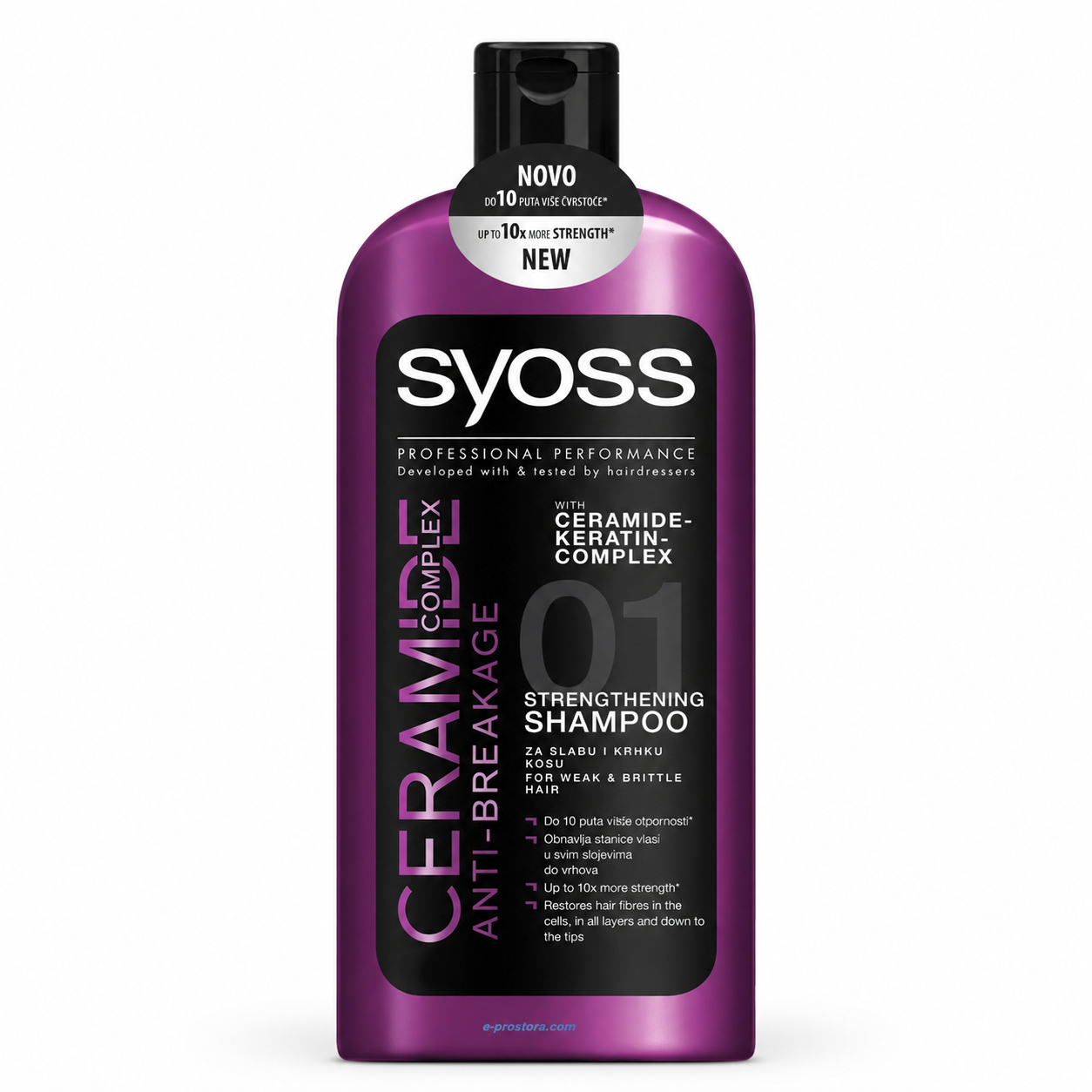 Syoss Ceramide Complex Anti-Breakage Sampon 300 ml – Erősítő sampon gyenge, törékeny hajra