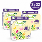 Tento Family DELIcate toalettpapír 3×32 tekercs – 3 rétegű, 96 tekercses gazdaságos családi WC-papír csomag