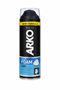 Arko Men borotvahab Cool 200 ml – hűsítő hatású shaving foam
