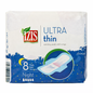 IZIS Ultra Thin Night egészségügyi betét szárnyakkal 8 db – Éjszakai védelem, extra biztonság