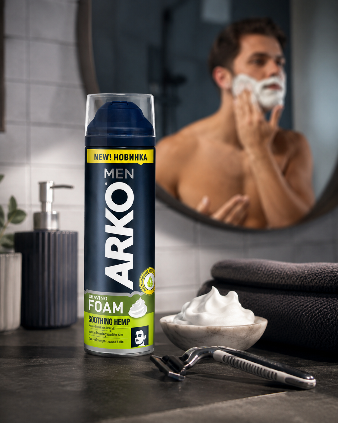 Arko Men Soothing Hemp borotvahab 200 ml – Nyugtató hatású borotvahab férfiaknak
