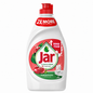 Jar Gránátalma Illatú Mosogatószer 450 ml – Friss Gyümölcsös Illat, Erős Zsíroldó Hatás